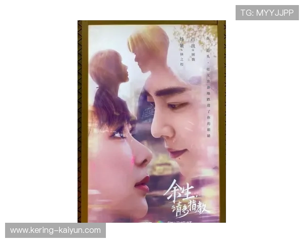 新赛季防守效率排名：北京广东广厦有望领跑，上海辽宁紧随其后