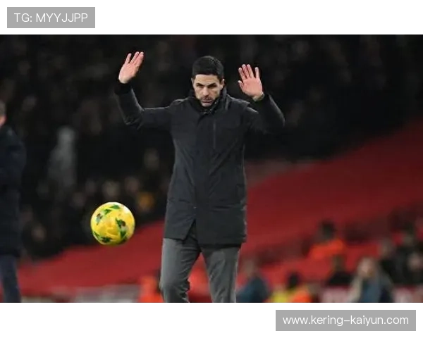 阿尔特塔盛赞球队欧冠表现，强调客场胜国米展现成熟心态